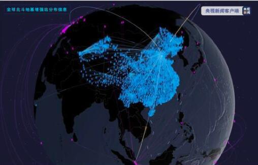 北斗高精度时空服务月调用次数突破1000亿